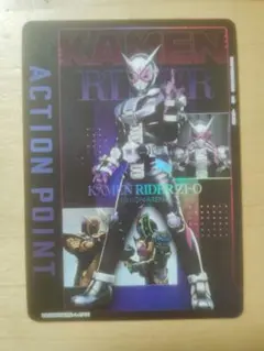仮面ライダージオウ AP アクションポイント ユニオンアリーナ