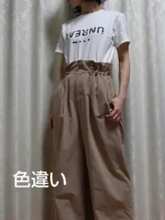 スローブイエナ　楽ちんワイドパンツ