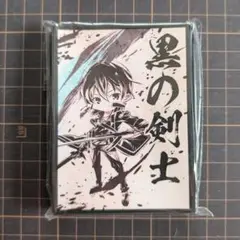 ソードアートオンライン SAO キャラクタースリーブ