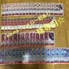 ワンピースカード　赤、黒、黄色　Rまとめ売り