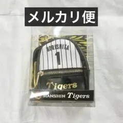 GiGO限定 阪神タイガース スカーフ付きチャームリュック ホーム 森下翔太 ①