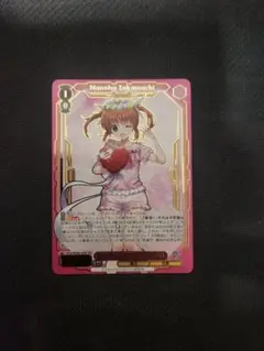 あの日出会った絆 なのは SP
