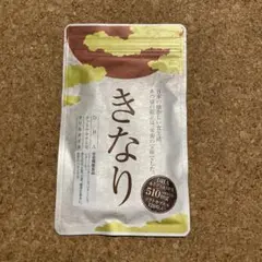 【新品未開封】さくらの森 きなり