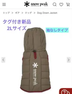 Item thumbnail for item 8d971005-0e7c-4973-b894-ccfbb108c4f9