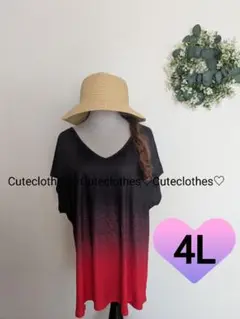 4L♡新品大きいサイズ♡大人お洒落なグラデーションチュニック