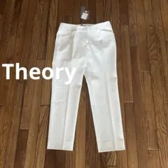 セオリーリュクス Theory luxe 美品　パンツ