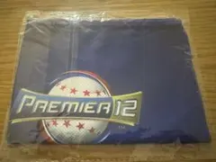 プレミア12 タオル WBSC 2024