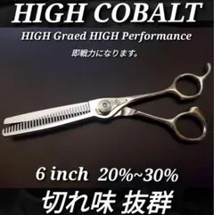 Item thumbnail for item 5391dee0-6dea-4849-be59-c056be7e06da