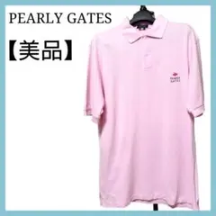 美品 PEARLY GATES メンズ ゴルフウエア ポロシャツ ピンク 半袖