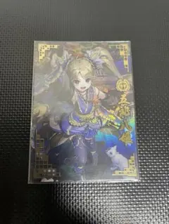 戦国大戦 五郎八姫 いろはひめ SSR イラスト 竜徹 トレカ カード 戦国大戦 五郎八姫 いろはひめ SSR イラスト Tony トレカ カード