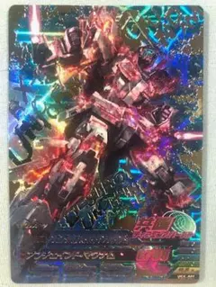 ガンダムトライエイジ　P　ユニコーンガンダム(デストロイ・アンチェインド)　絶版