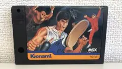 Item thumbnail for item 7958e479-0f92-4cd5-9675-80b37b0e2bbf