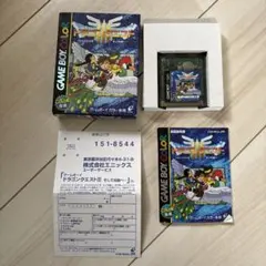 Item thumbnail for item e43480cd-d951-4eba-9cde-303b9423cce4