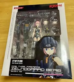 2025年最新】武装神姫 ゼルノグラードの人気アイテム - メルカリ