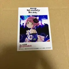 ラブライブ　ニジガク　CD特典　ブロマイド