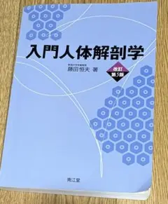 Item thumbnail for item 9e633dad-17af-4e1a-a22c-c0c452b708ea