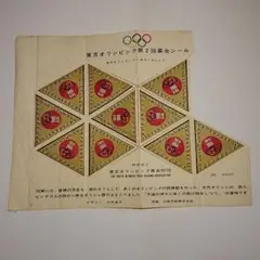 m92495759435_1.jpg?1662884719