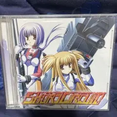 SHORT CIRCUIT CD