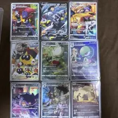 ポケモンカード　CHR CSR まとめ売り　セット