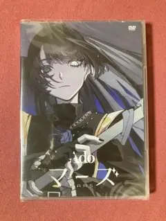 Ado マーズ DVD