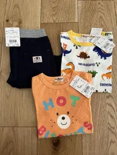 ミキハウス ホットビスケッツ 3枚セット⭐︎定価10,670円