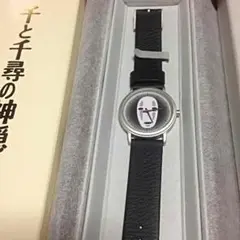 お値引きしました【激レア未使用】「千と千尋の神隠し」千尋の腕時計