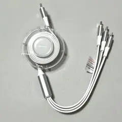 3in1 巻き取り式急速充電ケーブル 27w 伸縮 リール