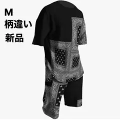 【新品】メンズ セットアップ M 上下 モノトーン 短パン スポーツウェア 速乾
