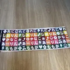 ももいろクローバーZ メンバー柄フェイスタオル