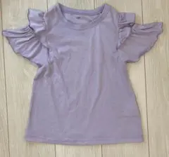 ラベンダー フリル袖 Tシャツ　130