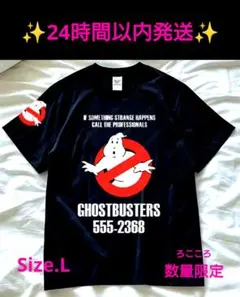 タイムSALE ゴーストバスターズTシャツ GHOSTBUSTERS SizeL