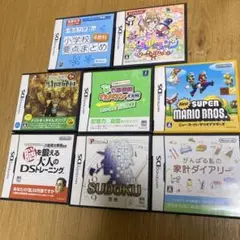 ニンテンドーDSソフトセット8本