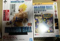 Item thumbnail for item 06e19b79-c00f-4232-903c-07969481164d