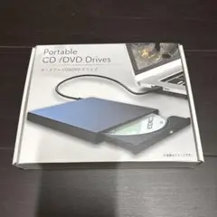 N264 ポータブルCD/DVDドライブ