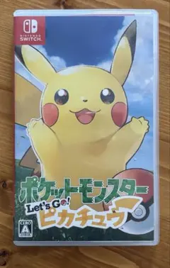 【Let’s Go ピカチュウ】　Nintendo Switch ソフト