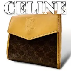 Item thumbnail for item 63133c9c-215d-431b-bbb5-12b856b12e98