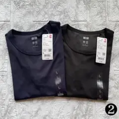 送料込み ② UNIQLO エアリズム ソフトクロップドT 2着 Lサイズ 2色