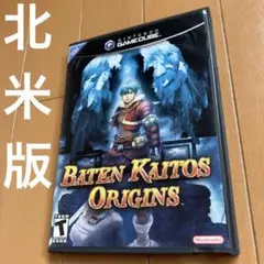 Item thumbnail for item 2dde4995-5185-45aa-8ef7-8d7fb3d5d53e