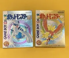 (未使用未開封)ポケットモンスター 金・銀　ゲームボーイ