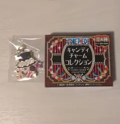ワンピース キャンディチャームコレクション ペローナ