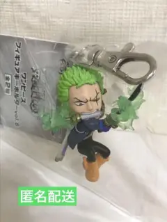 ワンピース　フィギュアキーホルダーvol 8 ゾロ