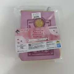 おジャ魔女どれみ　一番くじ　ランチバッグ