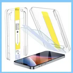 Item thumbnail for item 802c6410-695c-41cf-8c9b-bc0857b0942b