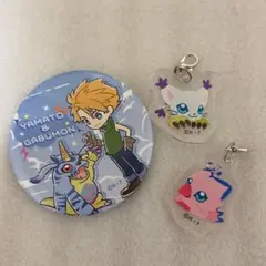 デジモンアドベンチャー　ダイソー　100均　アクリルチャーム　缶バッジ　セット