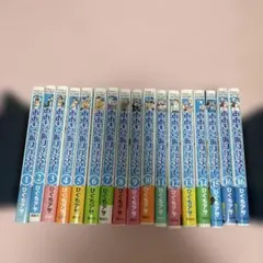 おおきく振りかぶって 1〜16
