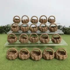 ミニチュアかご　ナチュラル20個