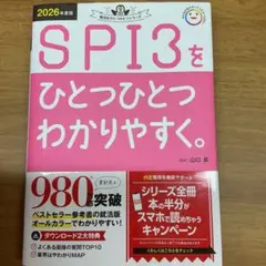 Item thumbnail for item 4f3d4ba3-8e4a-481b-875a-e8dbd2a61c4e