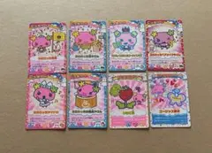 ♡たまごっちカップ　8枚セット　未使用　たまごっち