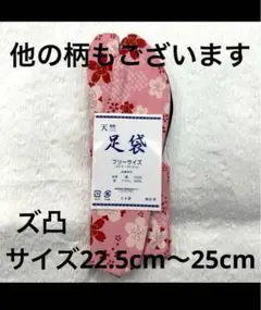 Item thumbnail for item f818a74d-13b6-4130-90fa-33d0553d9d94