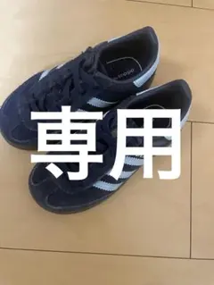 Item thumbnail for item 8ed3f5e2-a8ae-4b17-a920-7ceeb137d603